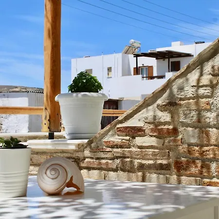 Aegeo Ξενοδοχείο Αντίπαρος