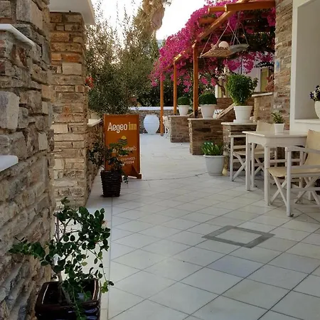 Ξενοδοχείο Aegeo